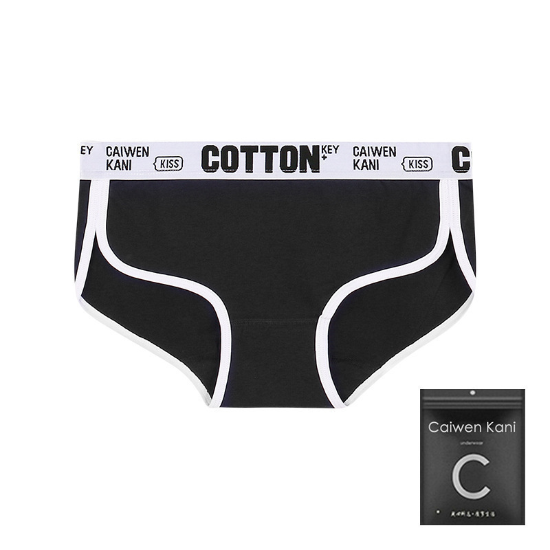 こんにちはブラック