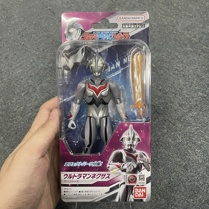 超可动ナイキサイスウルトラマン若年形97375