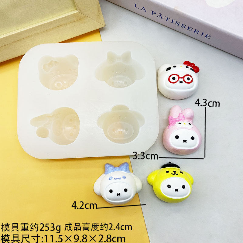 4ピースミッフィー餃子型