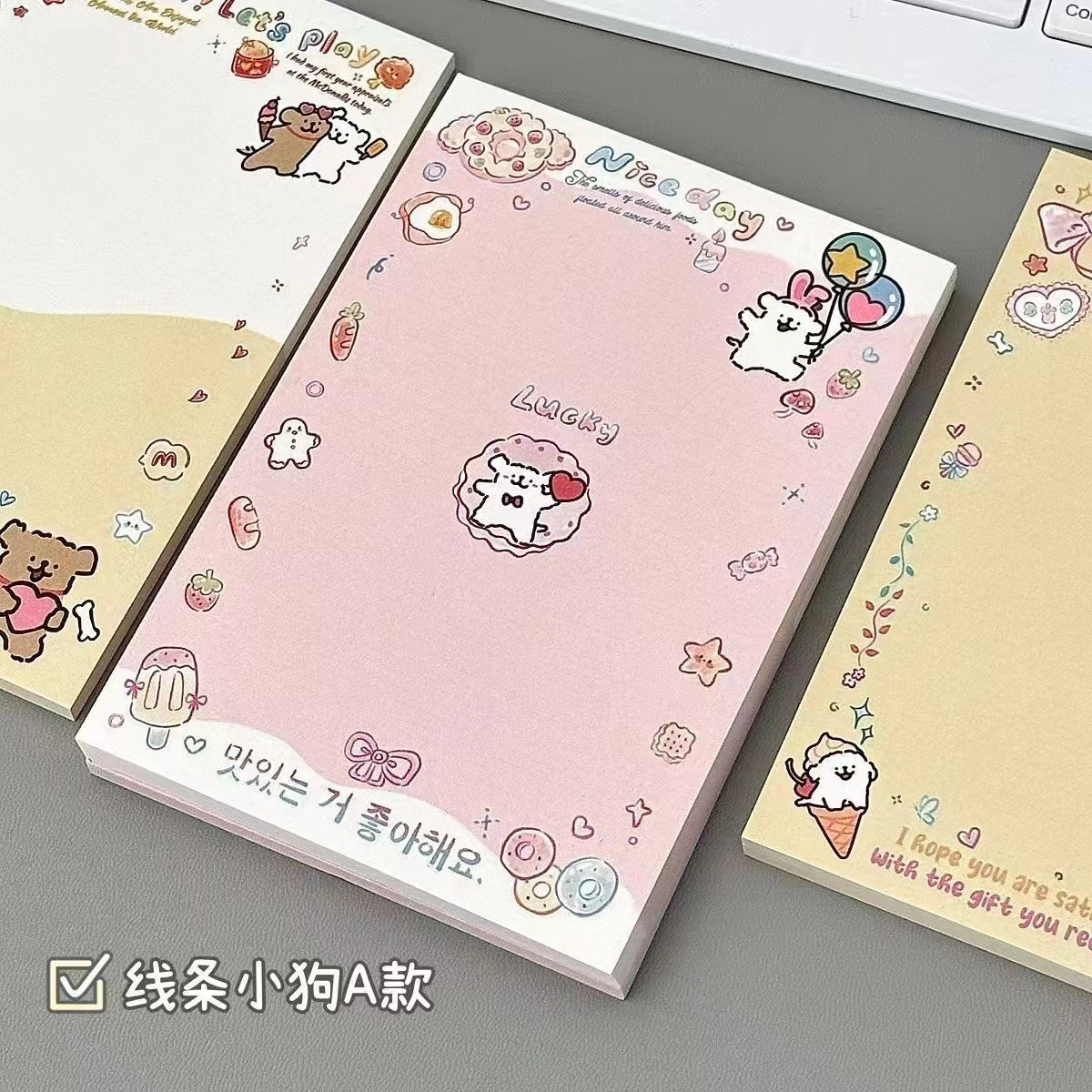 A7ラインパピー【タイプA】