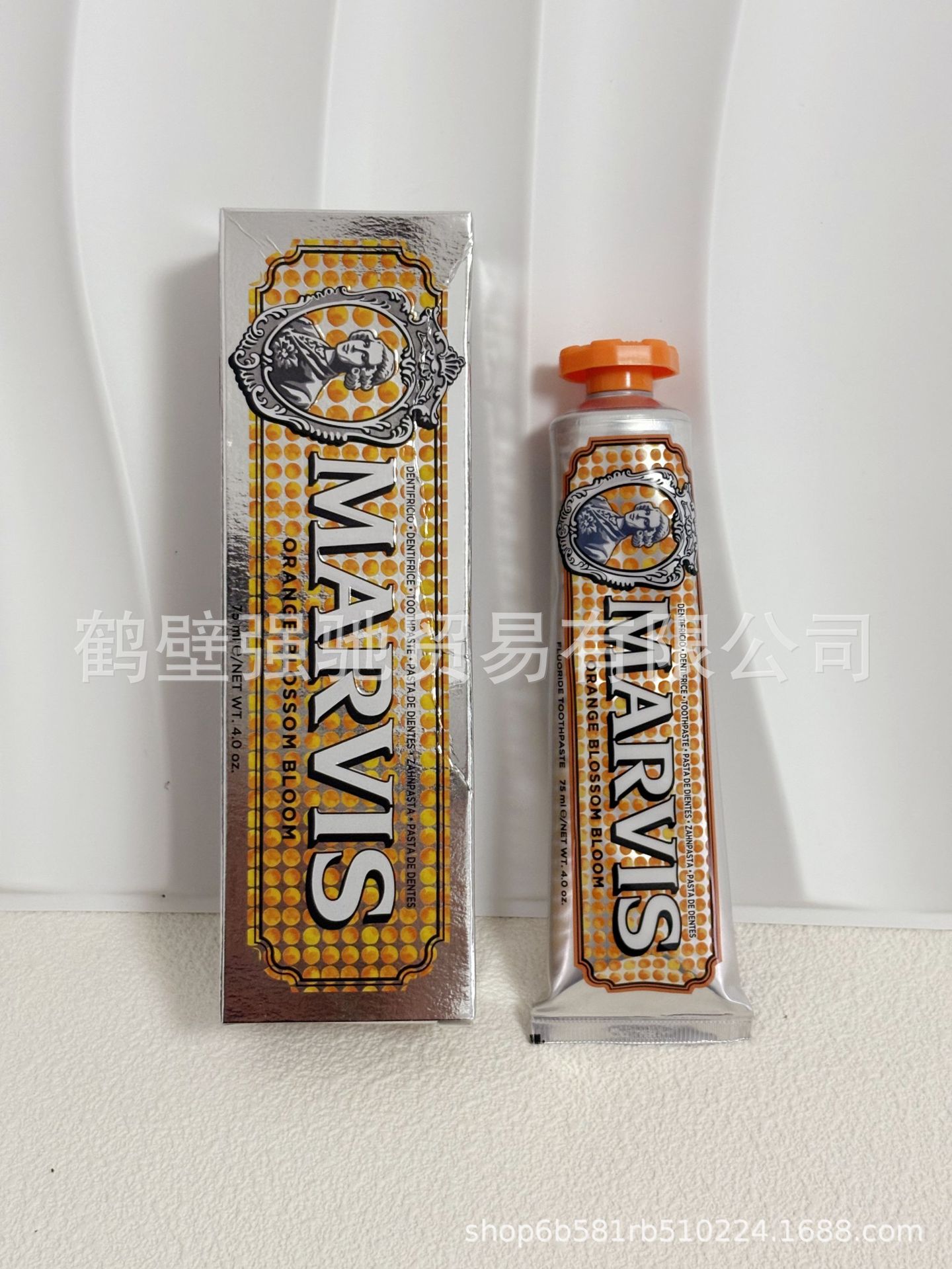 オレンジブロッサム 75ml