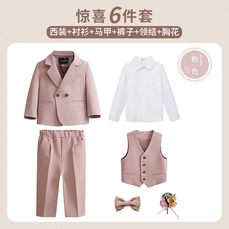 ピンクスーツ6点セット (コートベスト長ズボン長袖シャツ蝶ネクタイコサージュ)
