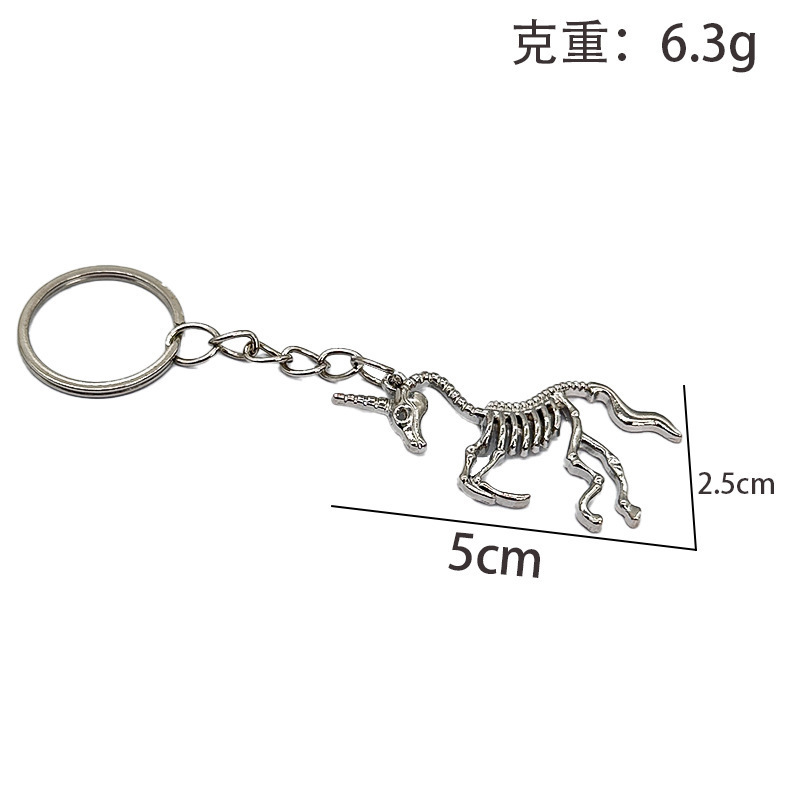 馬