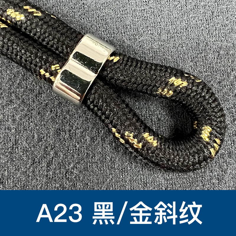 A23黒金綾
