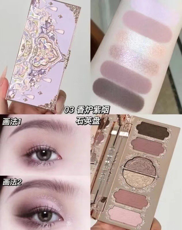 バタフライクラウドショルダー アイシャドウ 03 香炉パープルスモーク