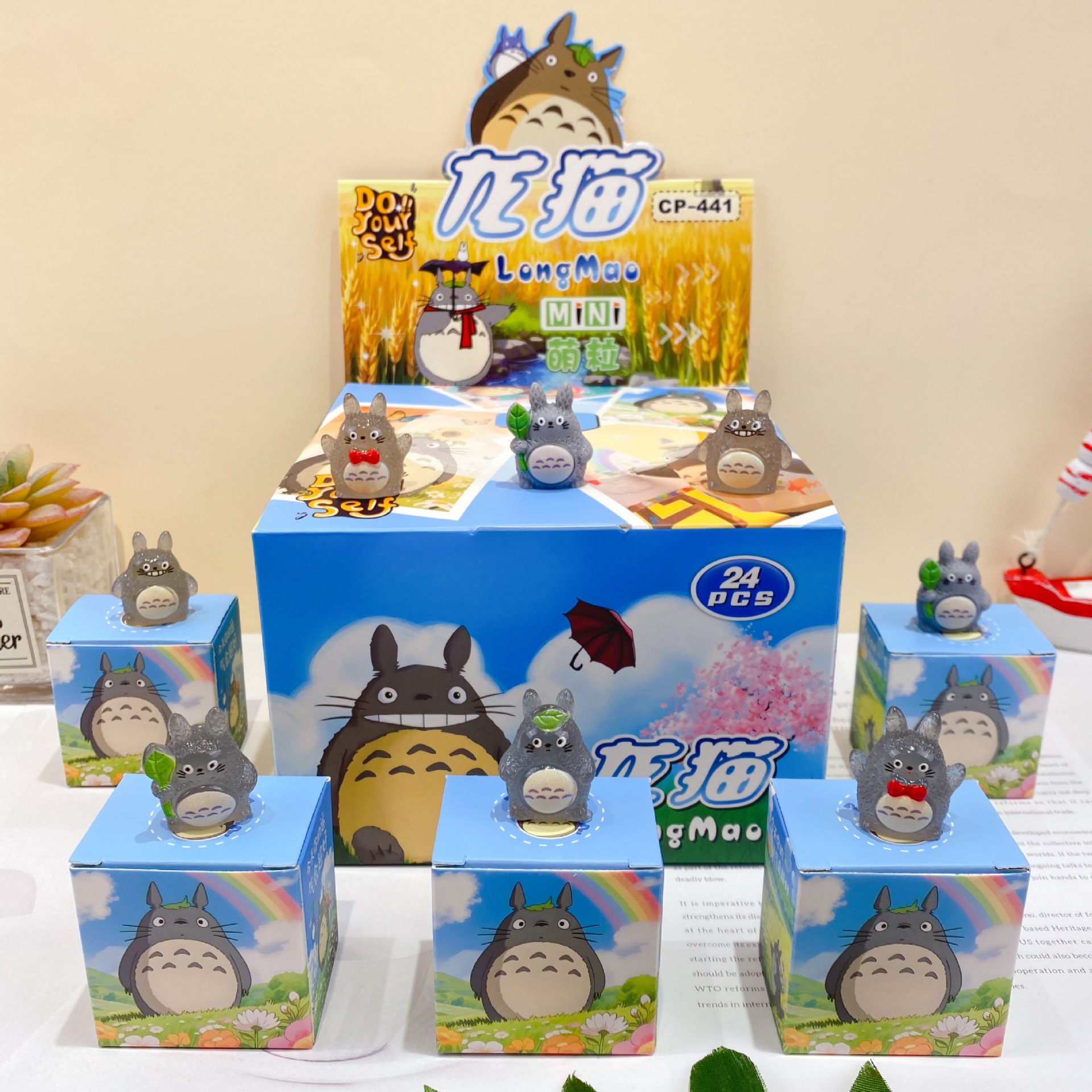 441 Xiaolongmao Xiaomengli フィギュア ブラインド ボックス
