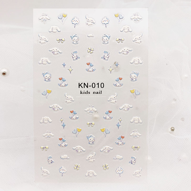 KN-010レリーフ