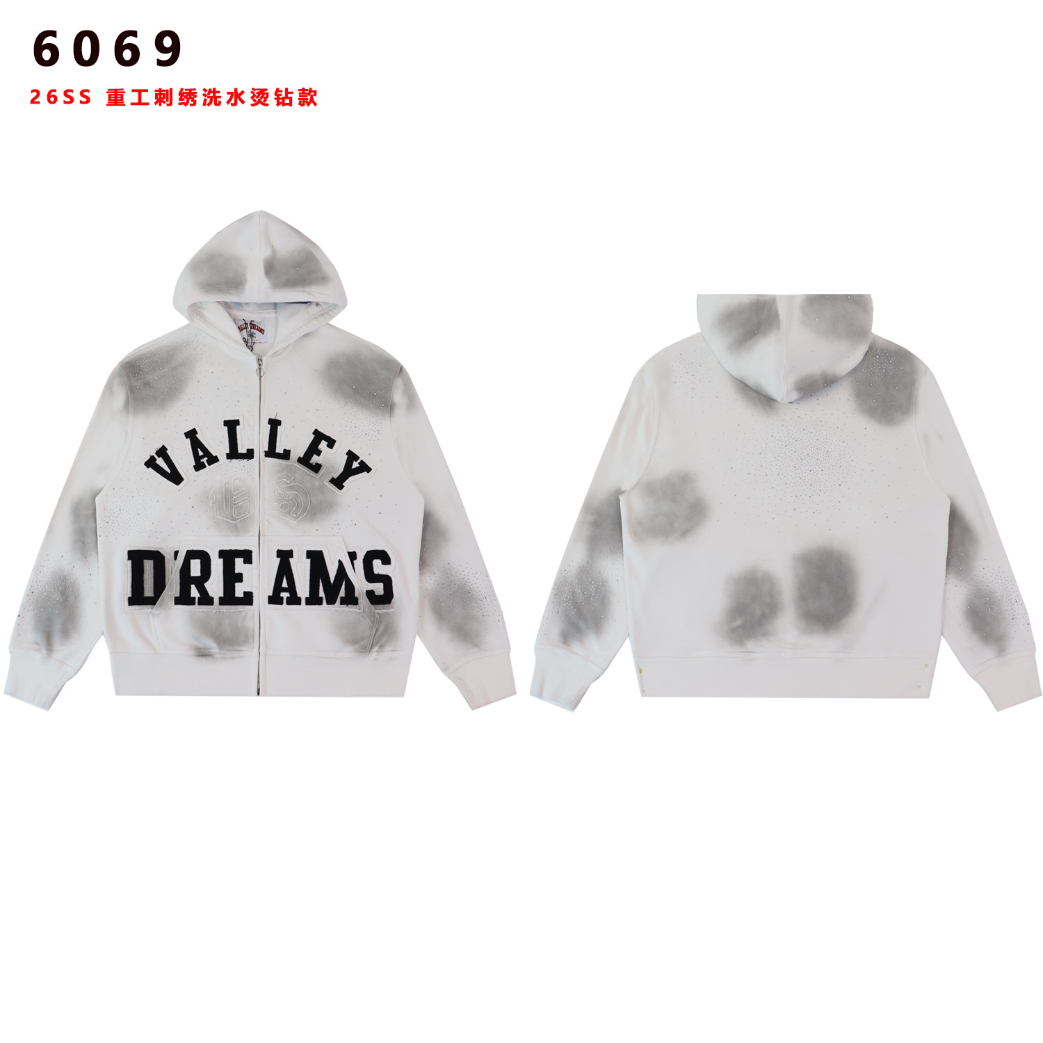 6069 ホワイト