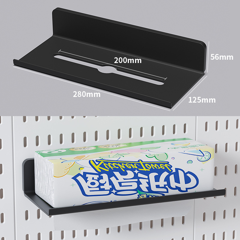 【ブラケット】28cm ペーパータオルホルダー ブラック