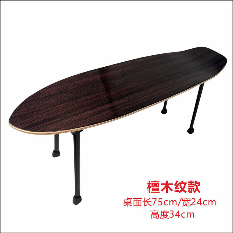 白檀木目モデル