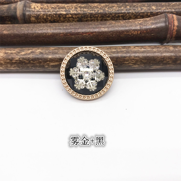 7 # 直径2.5cm