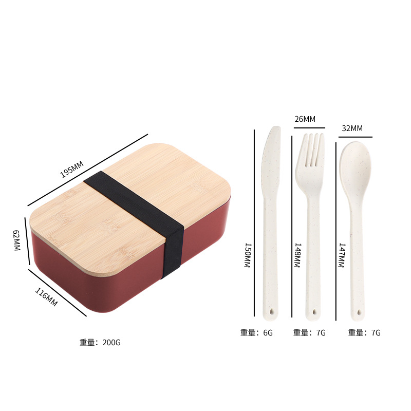 一重竹蓋弁当箱 レッド【Lサイズ】
