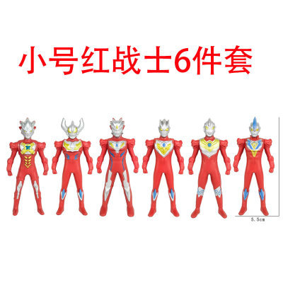 墨緑小紅戦士6点10セット