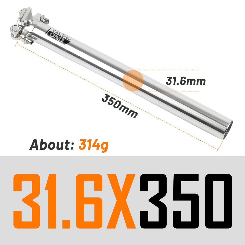 シルバーストレートヘッド 31.6*350MM