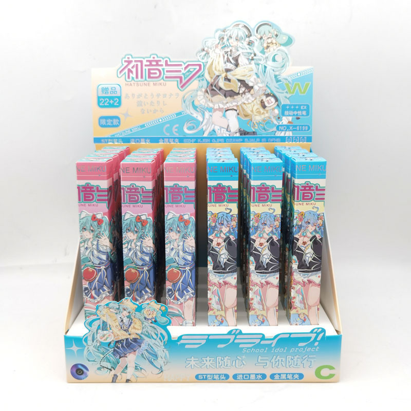 初音ミク ブラインドボックスペン