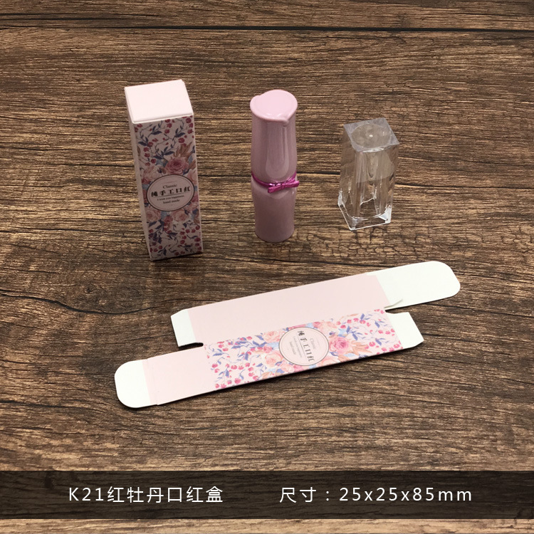 K21 赤牡丹 リップスティック 箱×サイズ 25mm×25mm×85mm（50個発送）