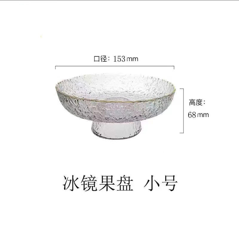 15トランペットの金の氷の鏡の果物の皿