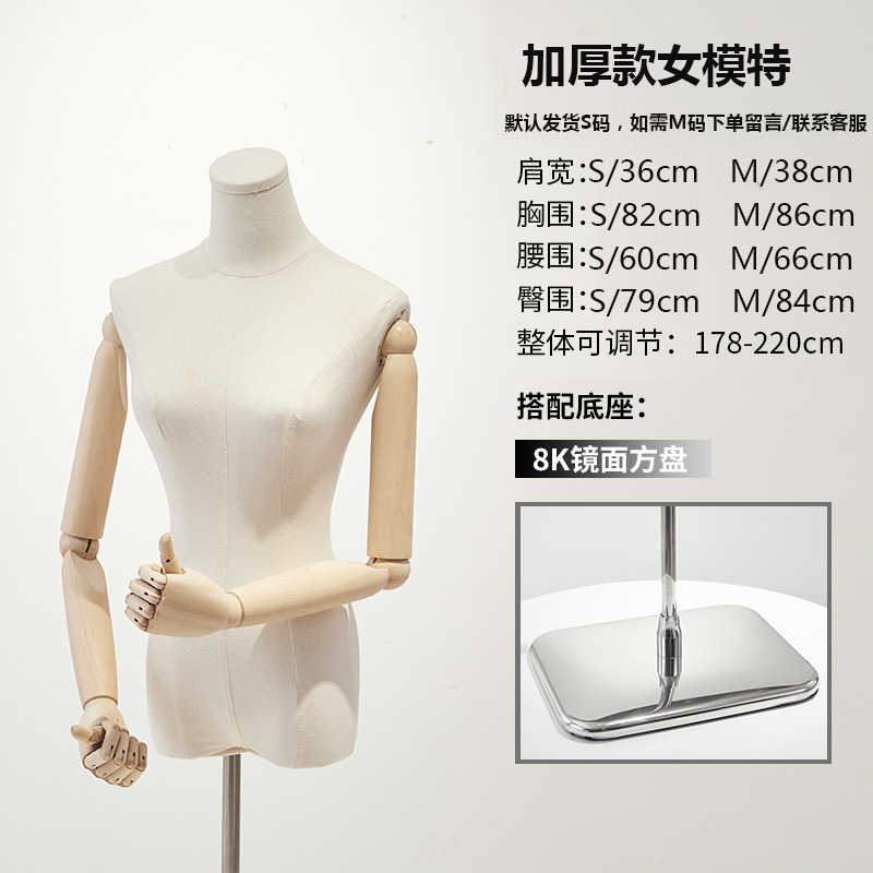 無垢材の手 + 厚みのあるシルバーの四角い底