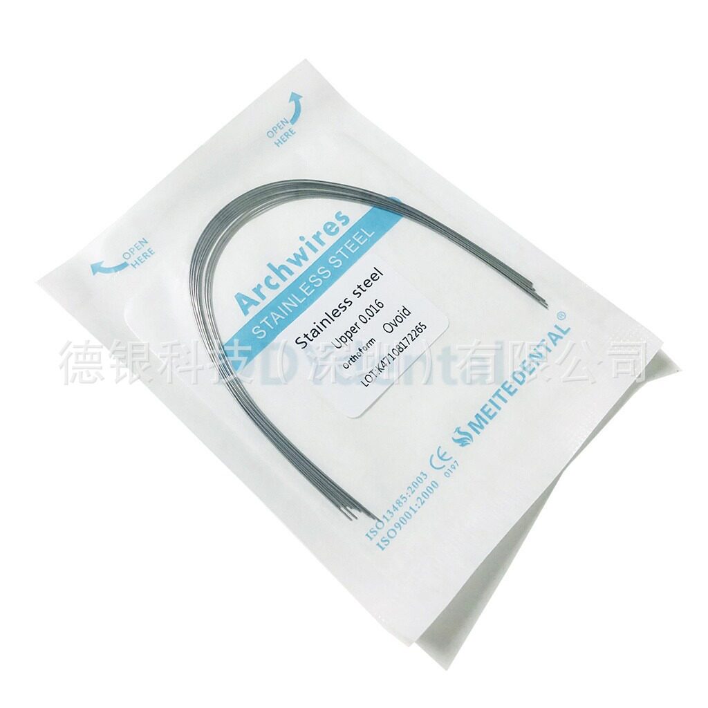 丸絹0.016 上顎【卵丸を避ける】