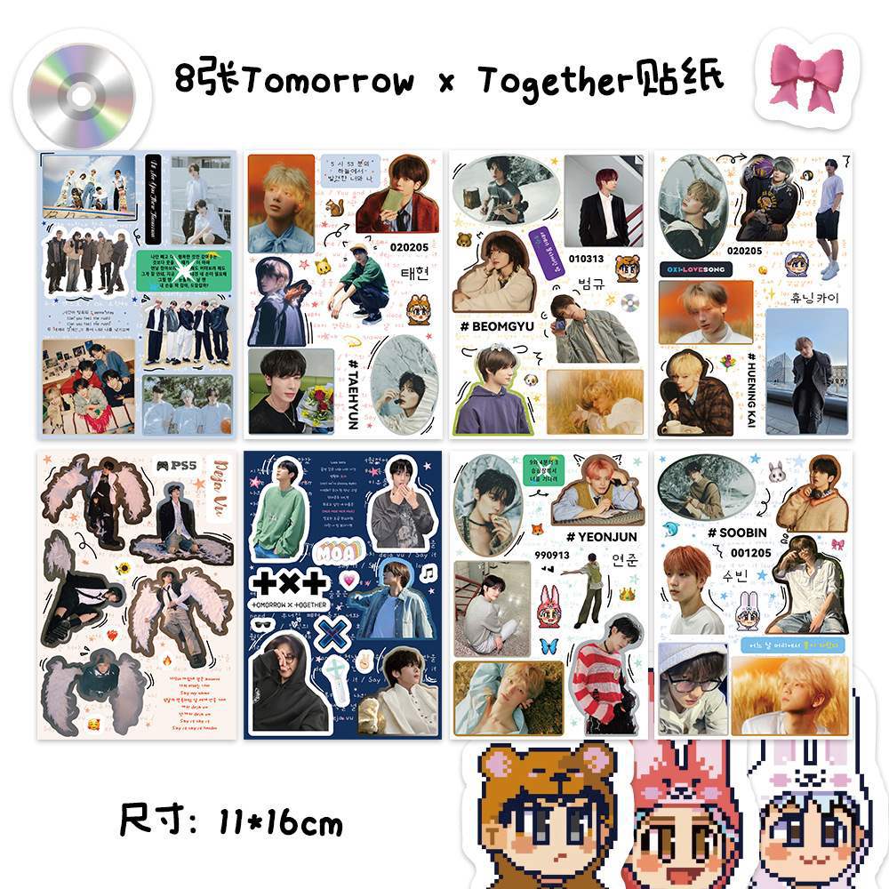 Tomorrow×Together ステッカー 8枚 8ZD149