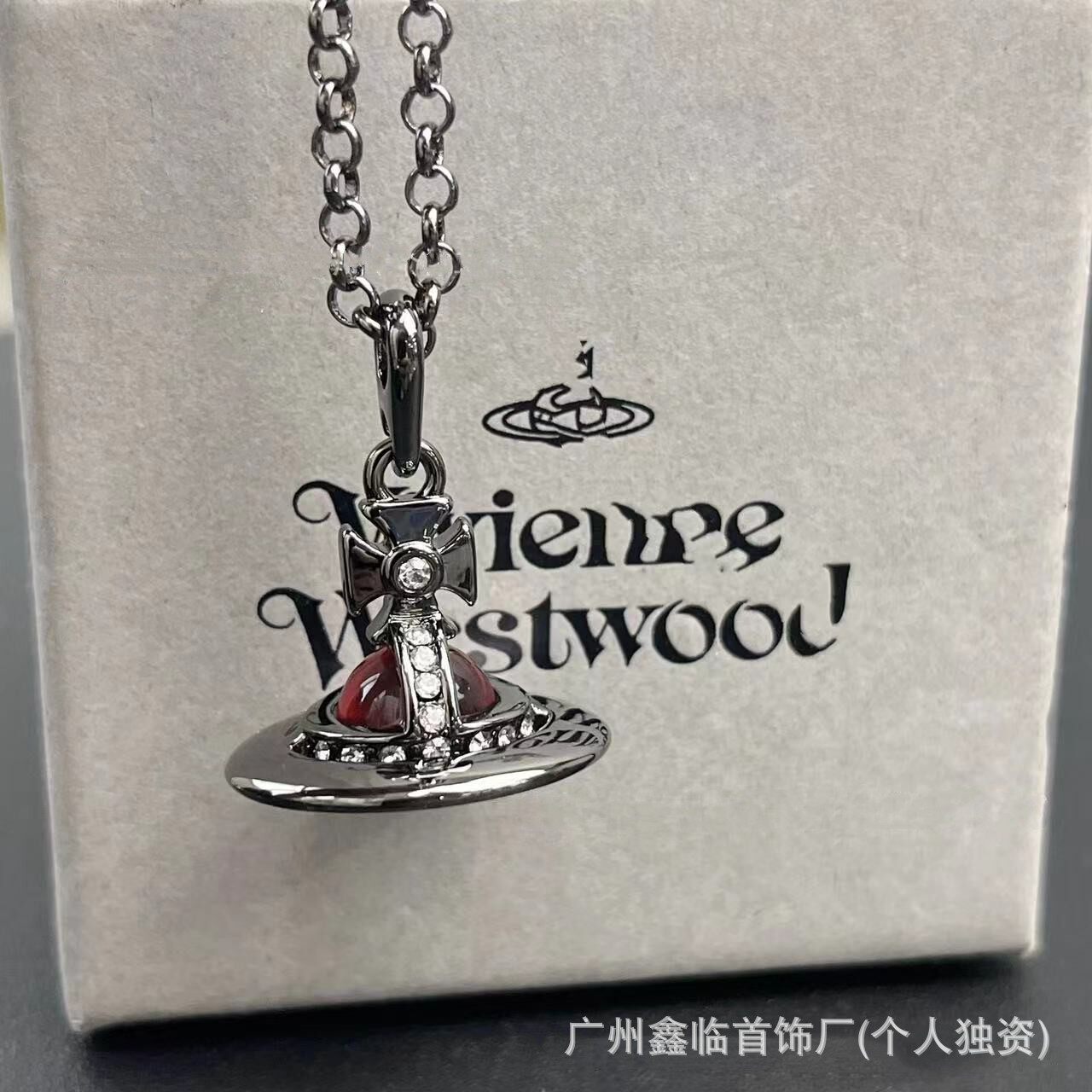 スタイル4（赤ビーズ）