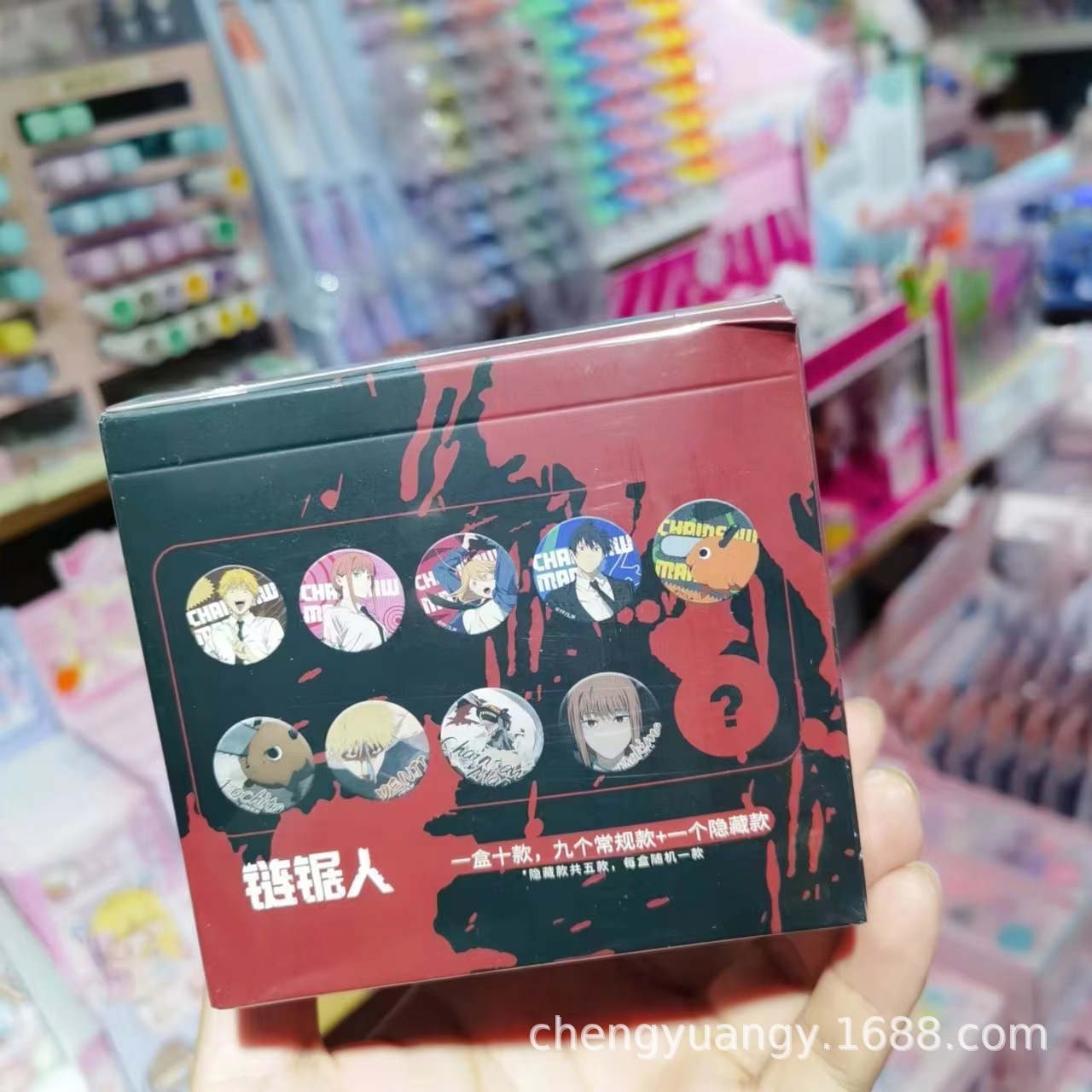 正規品チェーンソー人バッジブラインドケース【セットで10個撮ります】