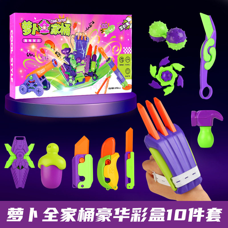 【カラーボックス】10点セット【緑紫】