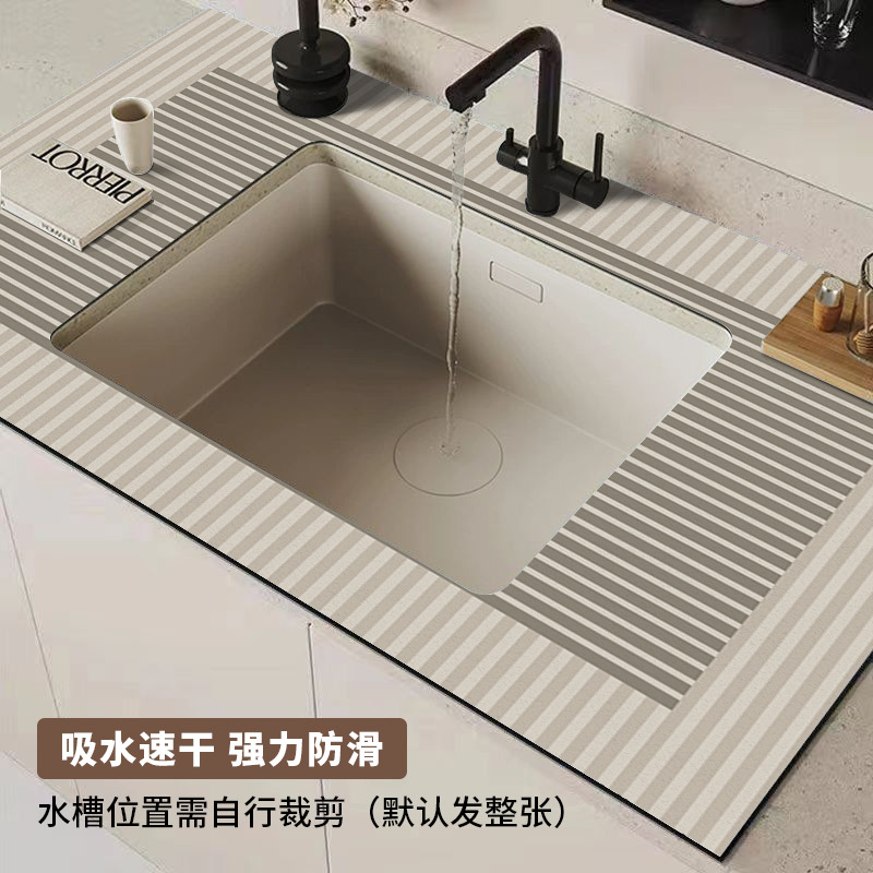 わびさび長寿【ソフト珪藻泥吸収パッド】