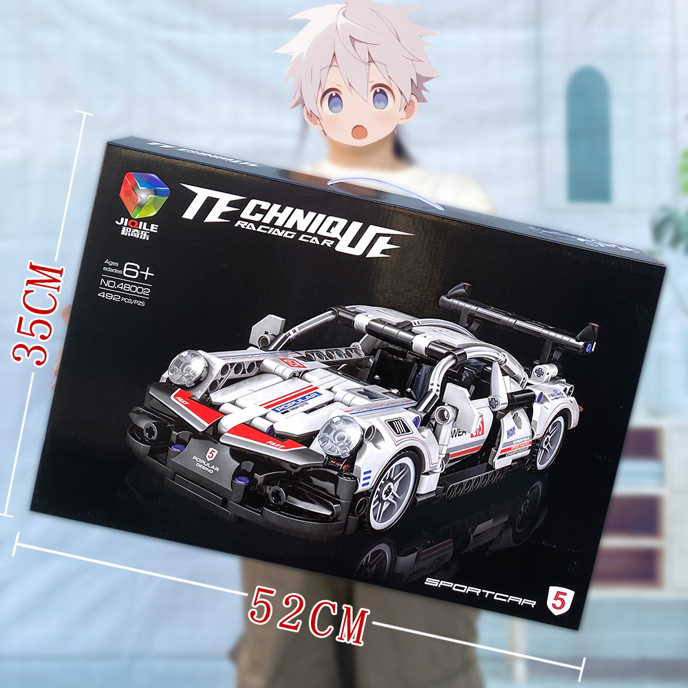 48002 ホワイトプルバックレーシングカー【492PCS】