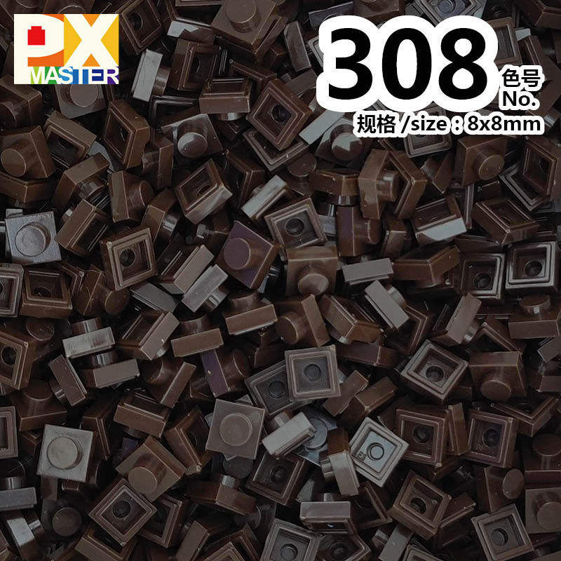 色番号: 308(50グラム)