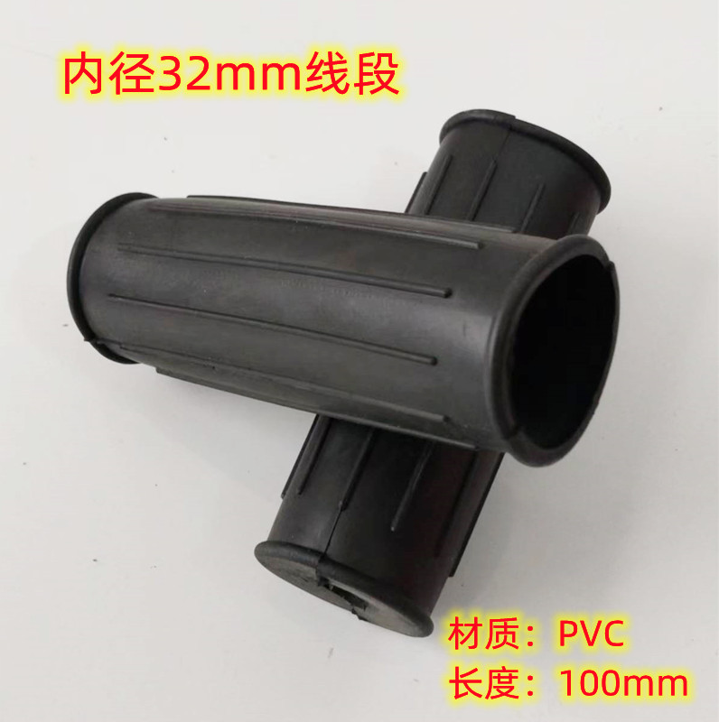 内径32mmのワイヤーセグメント1本