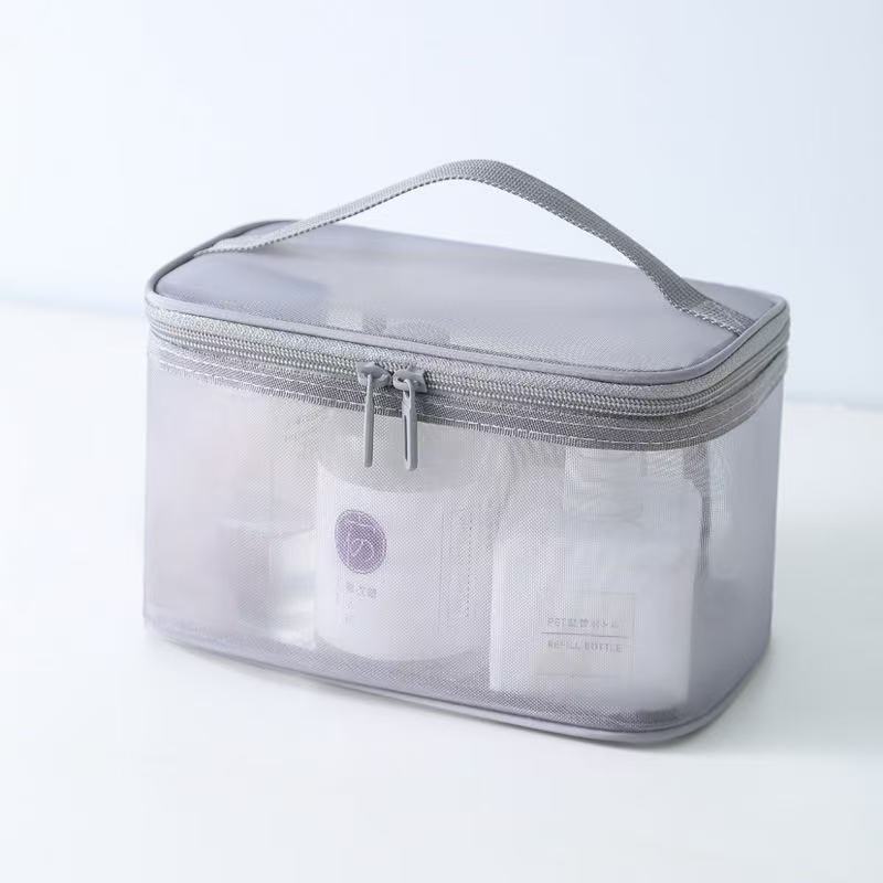 単層メッシュ化粧品バッグ - グレー
