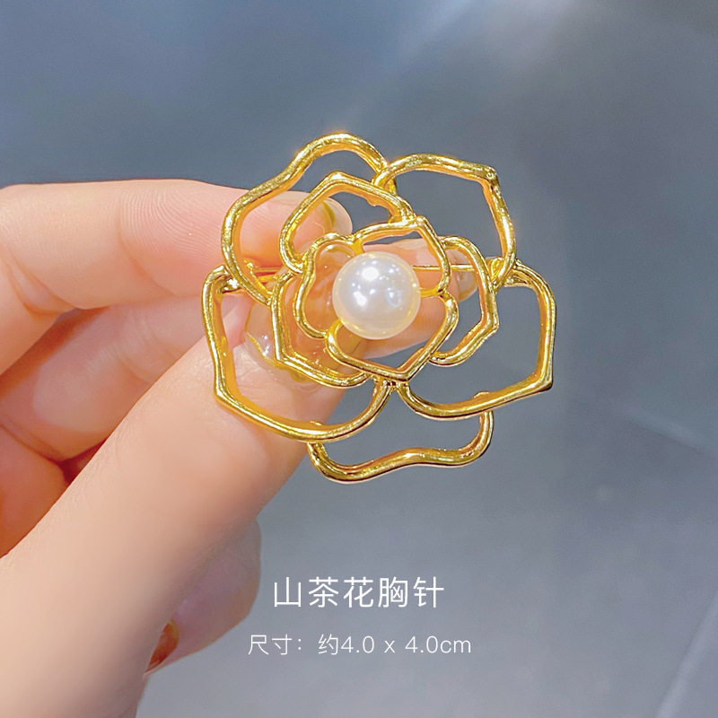 167号透かし彫り山茶花