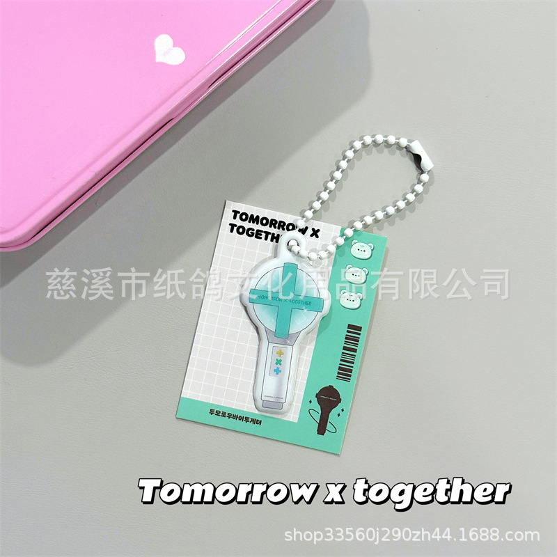 TOMORROW x TOGETHER