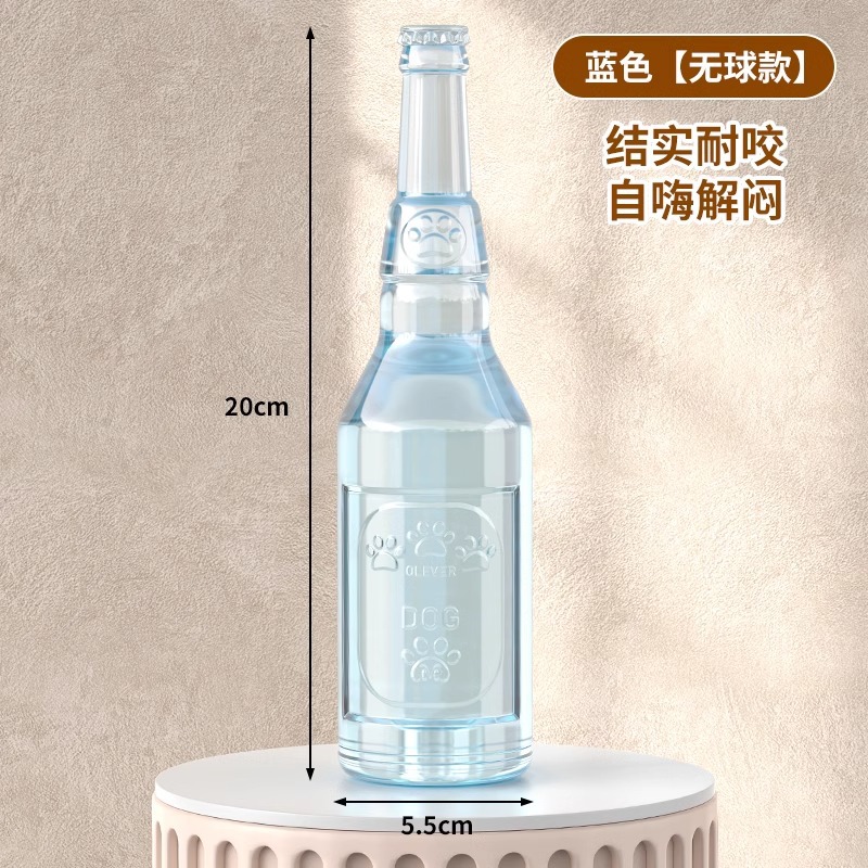 ブルー【ボールなし】退屈を解消し歯ぎしり★✓