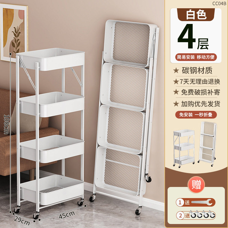 肘掛けなしの4層の白