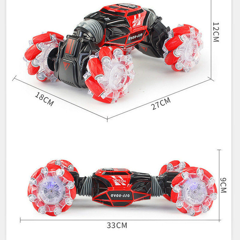 レッドラージデュアルコントロールモデル