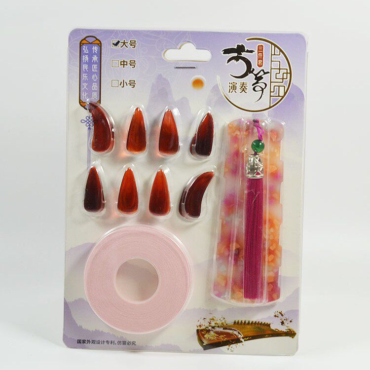 ザクロレッド