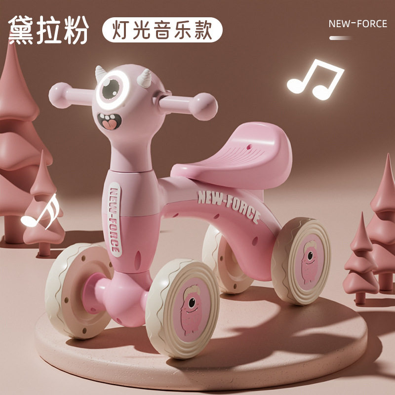 音楽と照明をアップグレードするデルラ ピンク