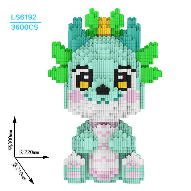 30センチ宝龍ls 6192