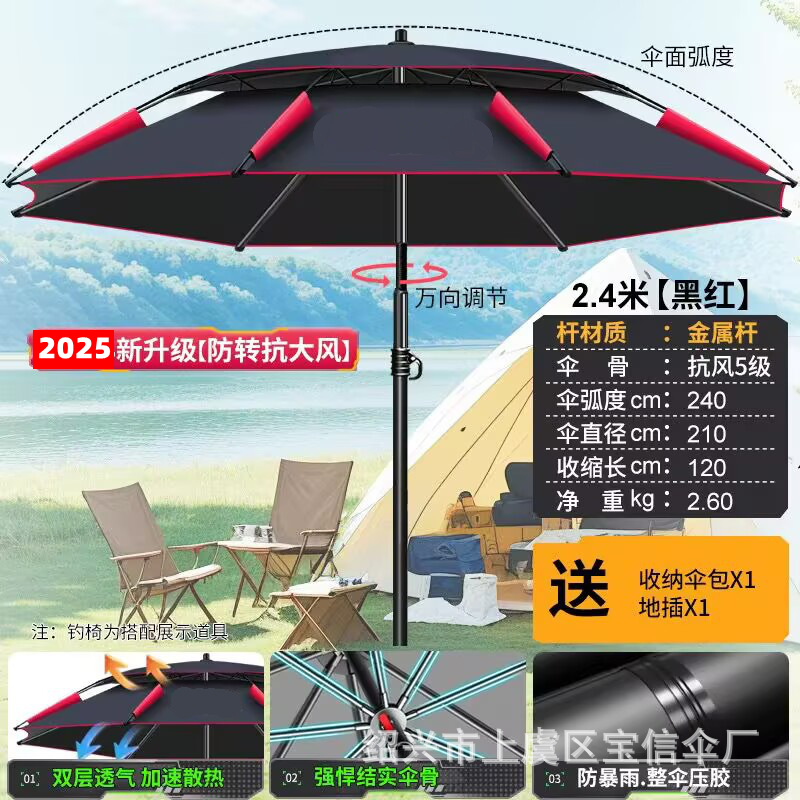 3.3m層強化バックルフレームビニールスプリングユニバーサルブラックとレッド