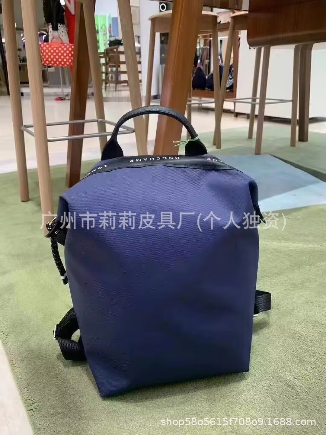 高品質オリジナルブルー