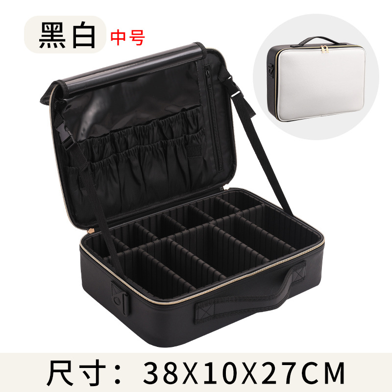 白黒中号【二重】