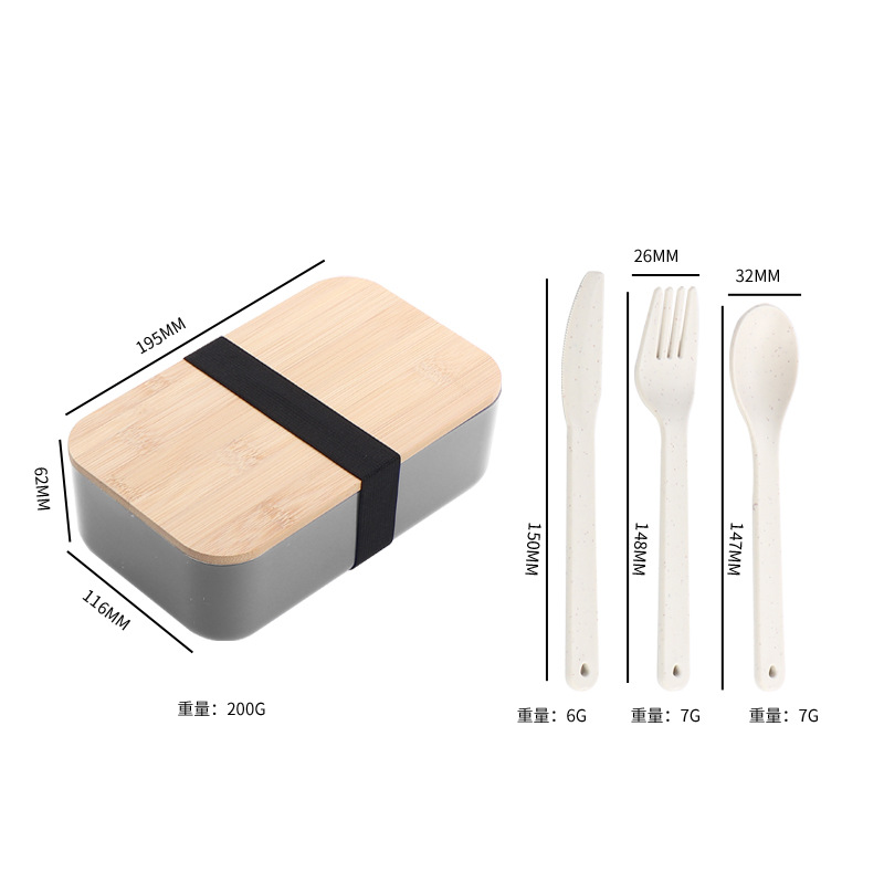 一重竹蓋弁当箱 グレー【Lサイズ】
