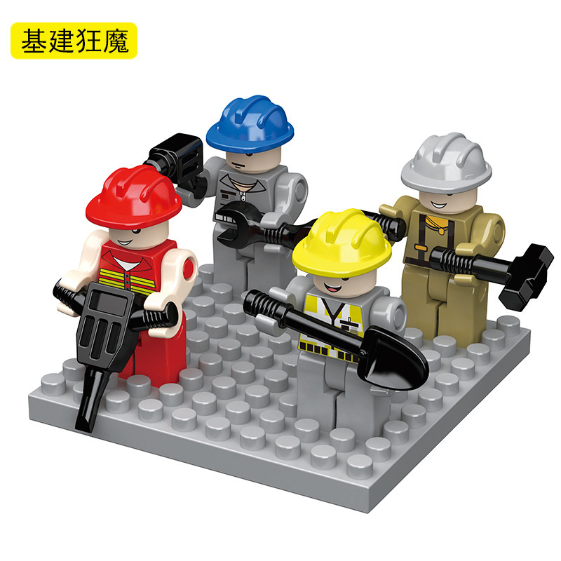 119-インフラストラクチャーマン