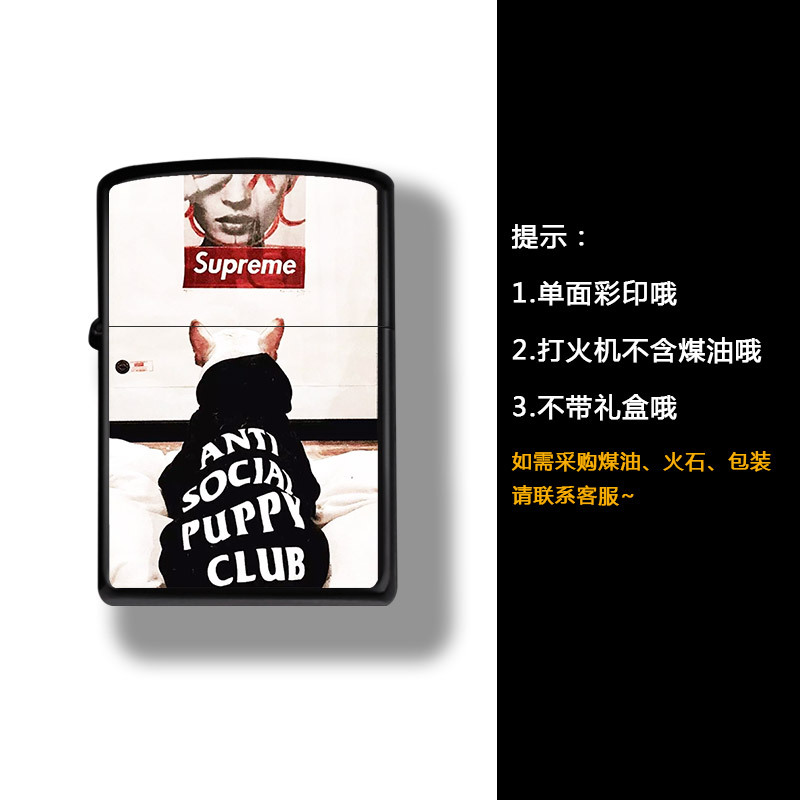 うすうすうす-后ろ姿犬