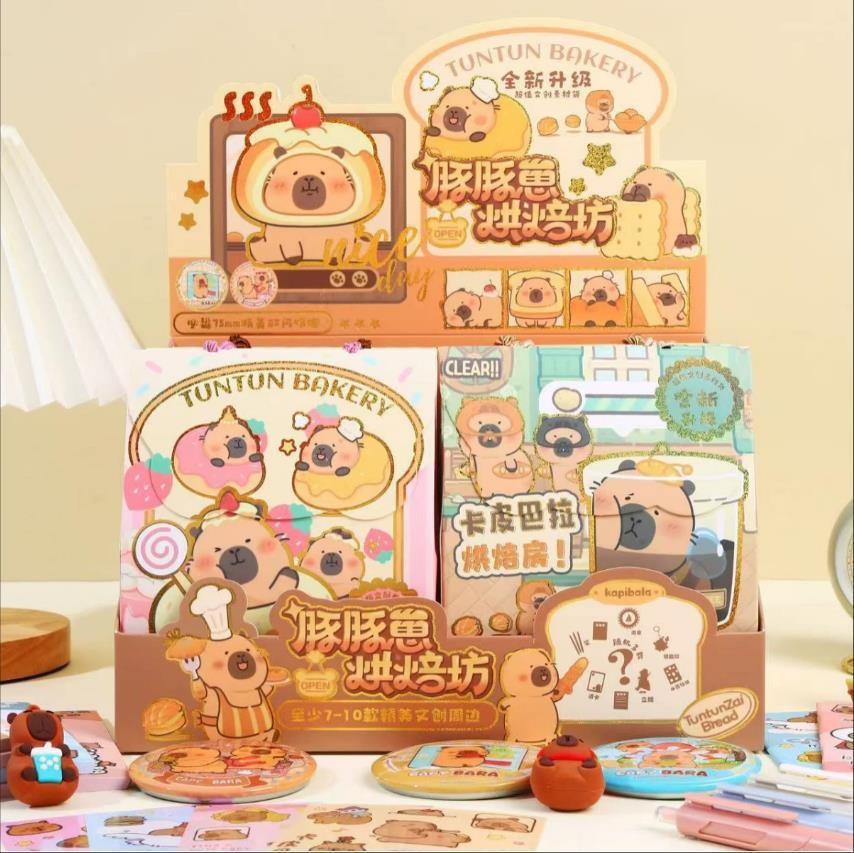カピバラ（単品価格）