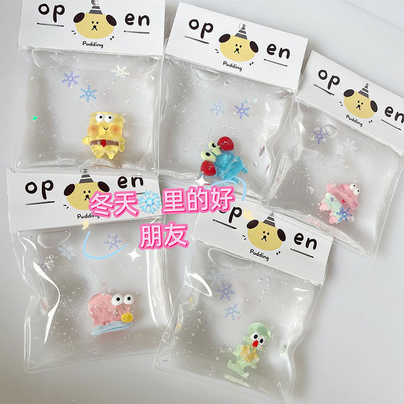 冬の親友（ミックス）ニギニギバッグ