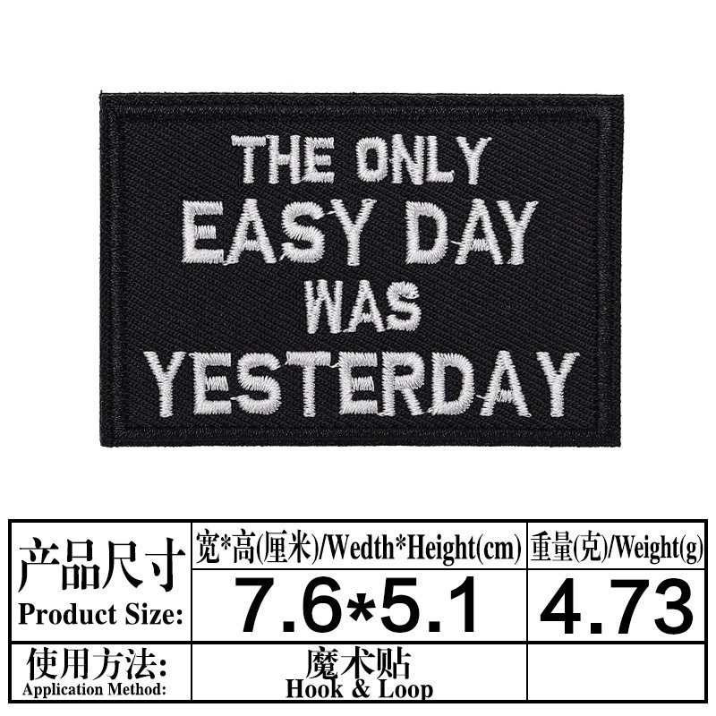 M668 * マジックテープ