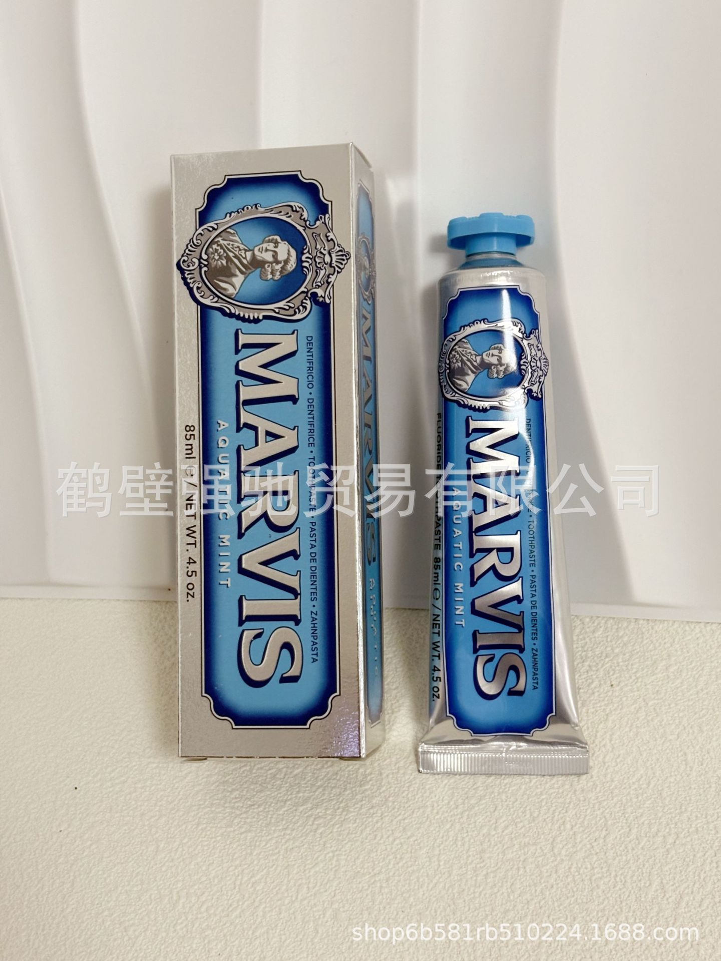 オーシャンミント 85ml